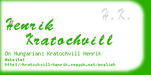 henrik kratochvill business card